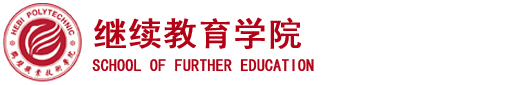 太阳集团tyc539